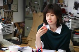 Kim Ji-Soo