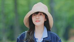 Lim Soo-jung