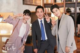 Hee-Jun Oh