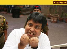 Neeraj Vora