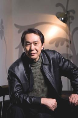 Kuei Chang