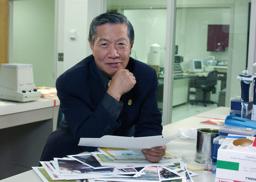 Henry C. Lee
