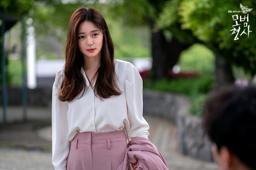 Lee Elijah