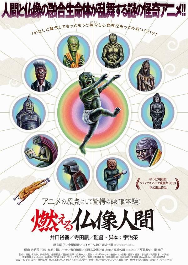 The Burning Buddha Man