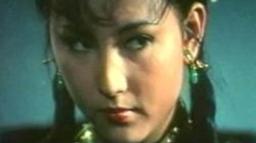 Pai Wei