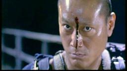 Yôji Tanaka