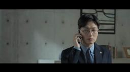 Lee Joo Won