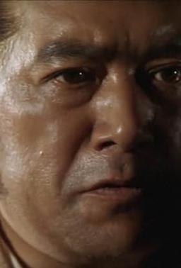 Takashi Kanda