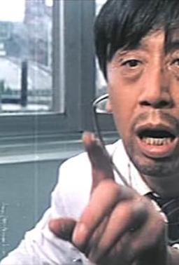 Kuan Kuan