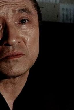 Osamu Takizawa