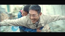 Rui Chen