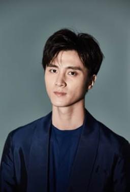 Sihan Shan