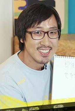 Min-Hun Fung