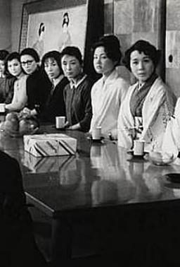 Eiji Funakoshi