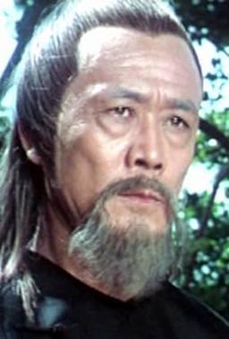 Shen Yuen