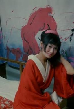 Keiko Niitaka
