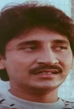 Arjun Chakraborty
