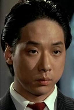 Kam Kong Chow