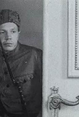 Vladimir Kozlov