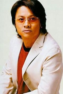 Tin-chiu Wan