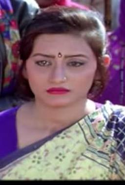 Rubina