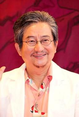 Gô Nagai