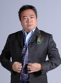 Alex Tung