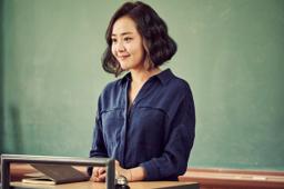 Moon Geun-young