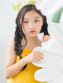 Nayoon Kim