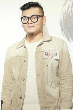 Michael Ning