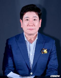 Myoung-guk Kim
