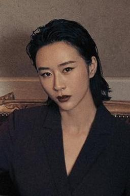 Erica Xia-Hou