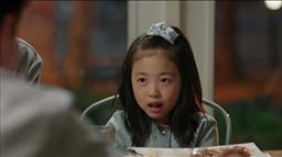 Rin-Ah Shin