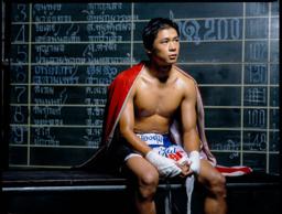Asanee Suwan
