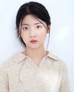 Kim Ah-hyun