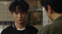 Key