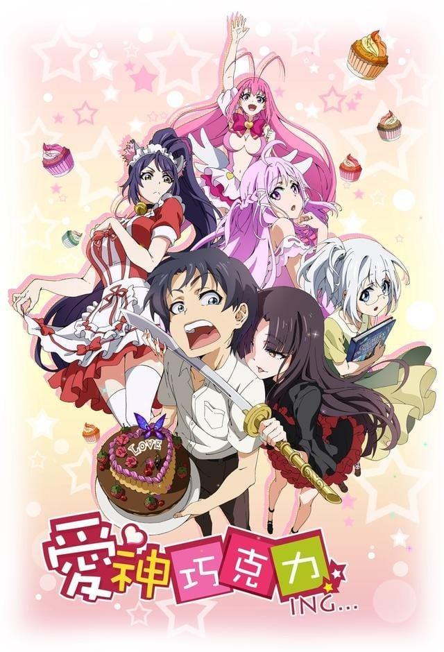 Cupid's Chocolates S1-S2