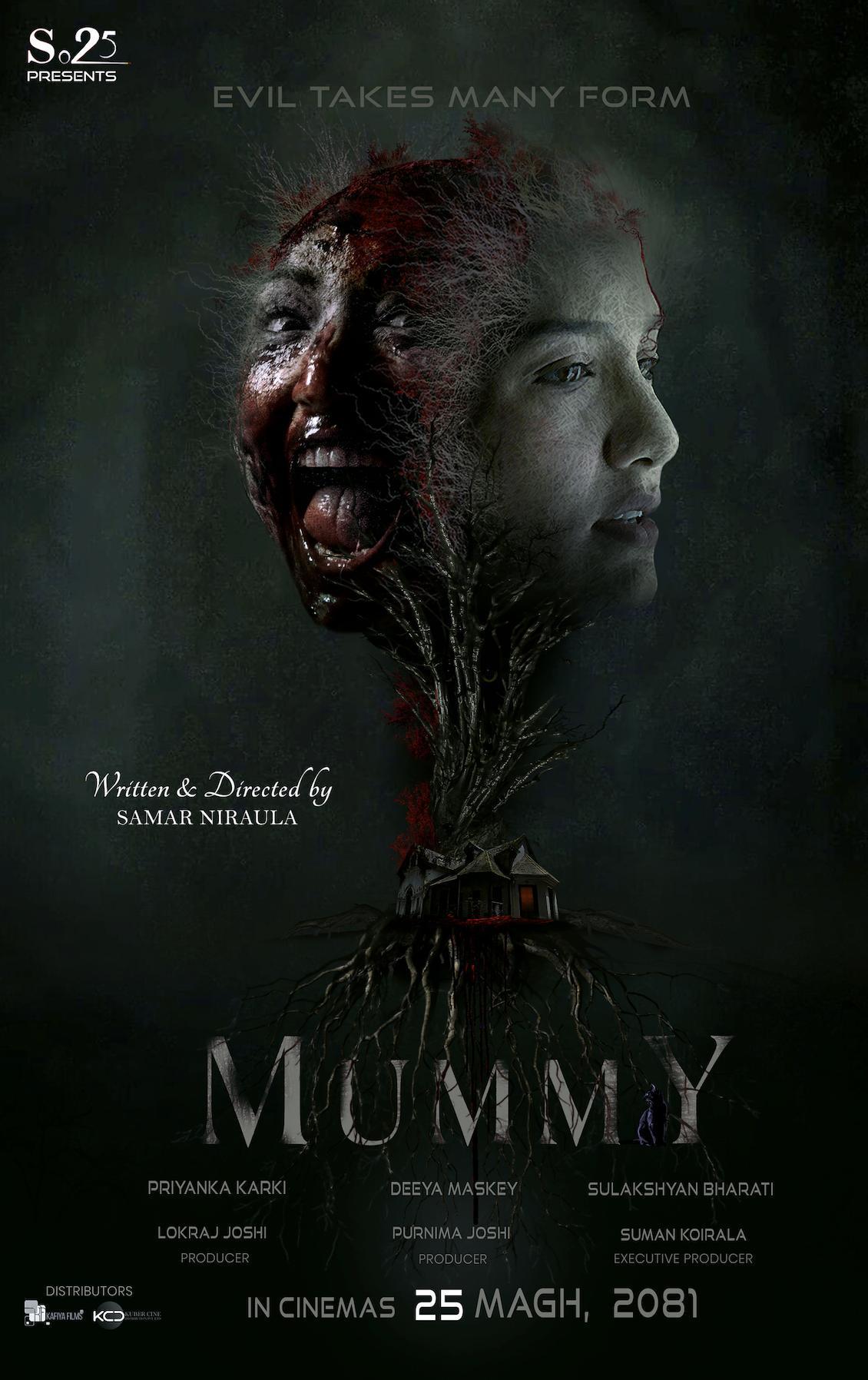 Mummy