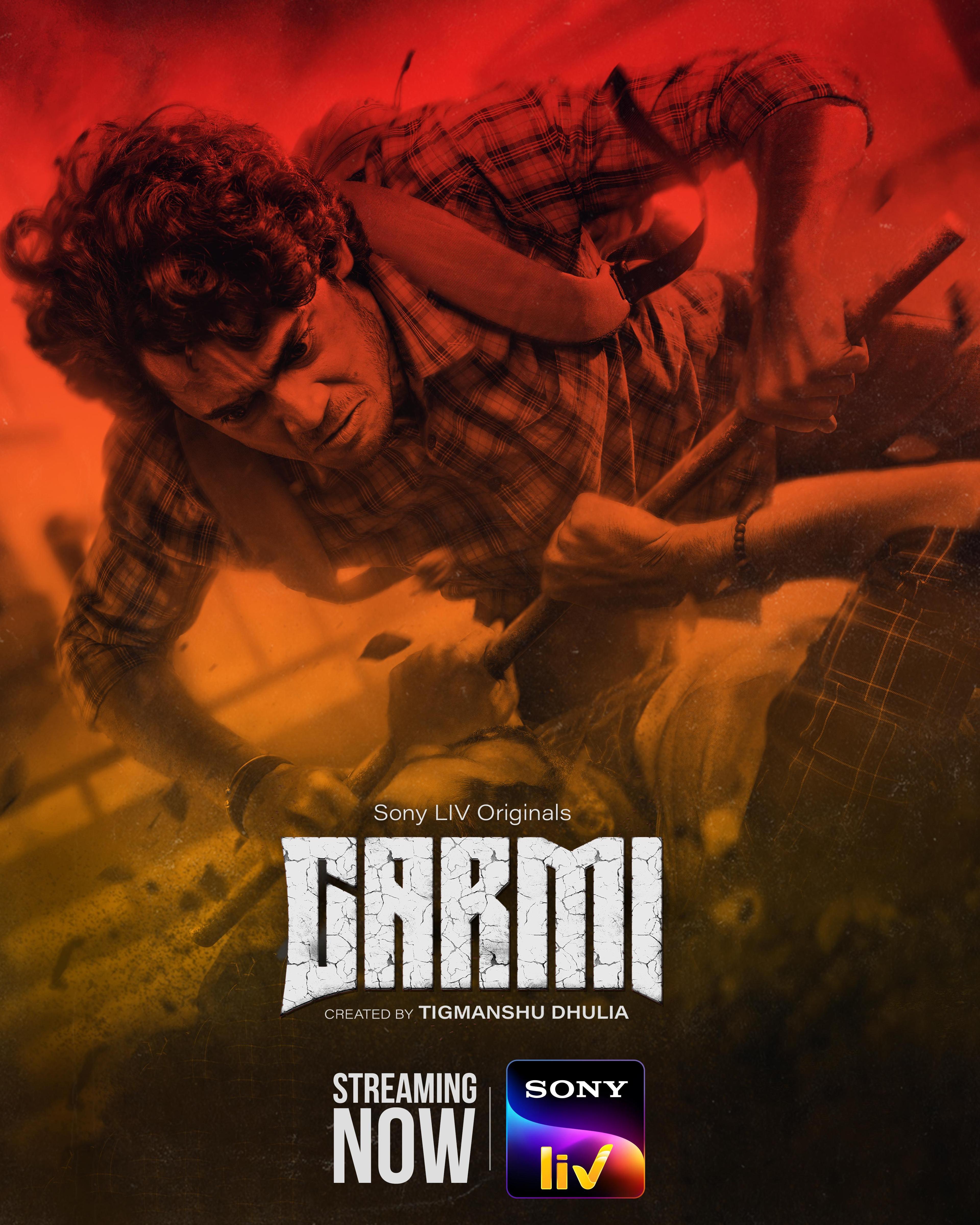 Garmi S1-S2