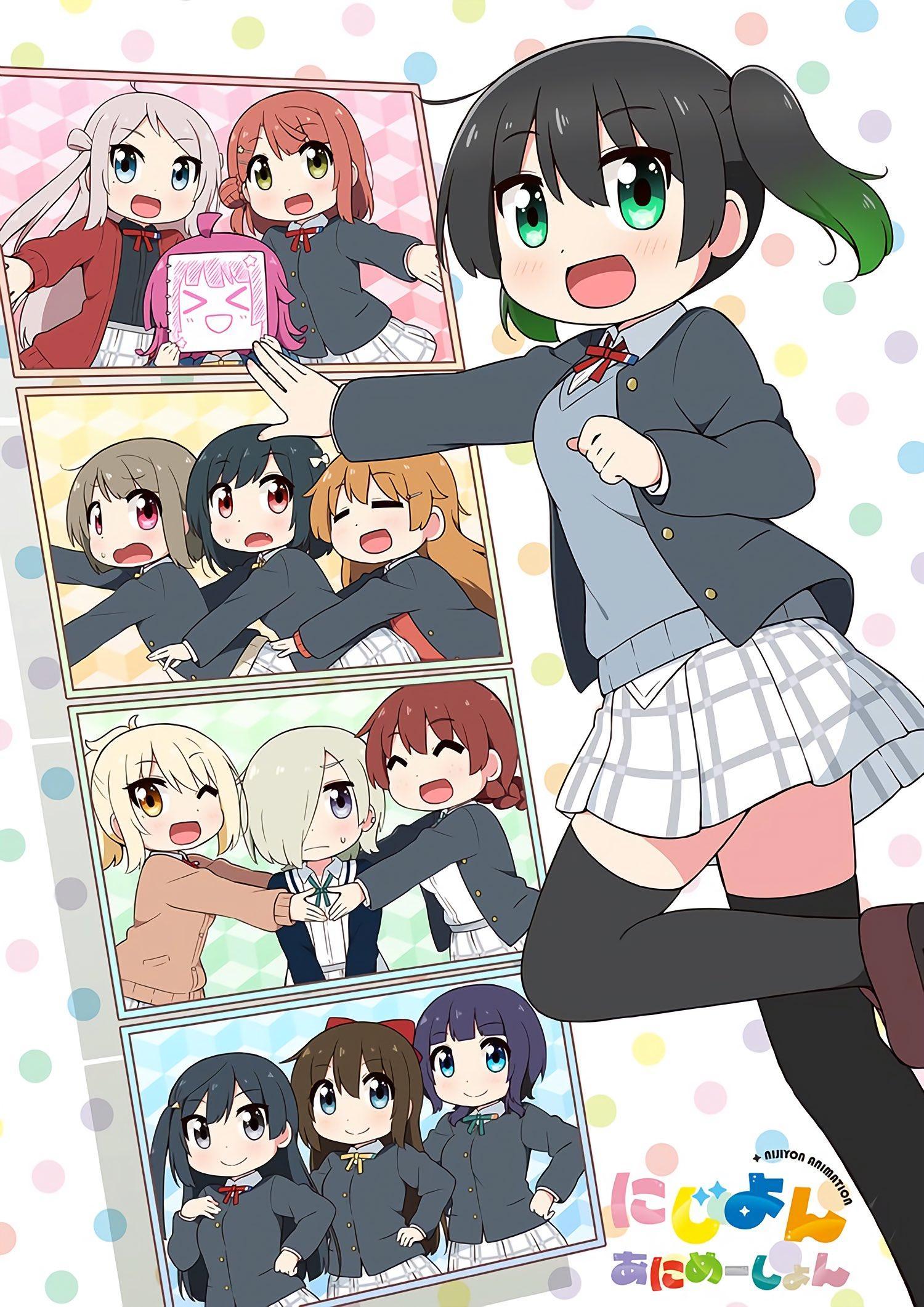 Nijiyon Animation S1-S2
