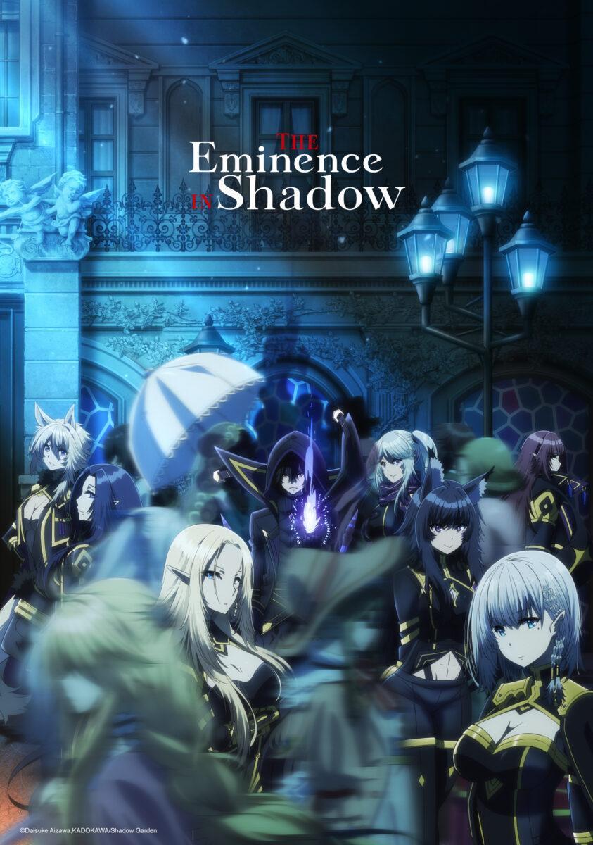 The Eminence in Shadow S1-S2
