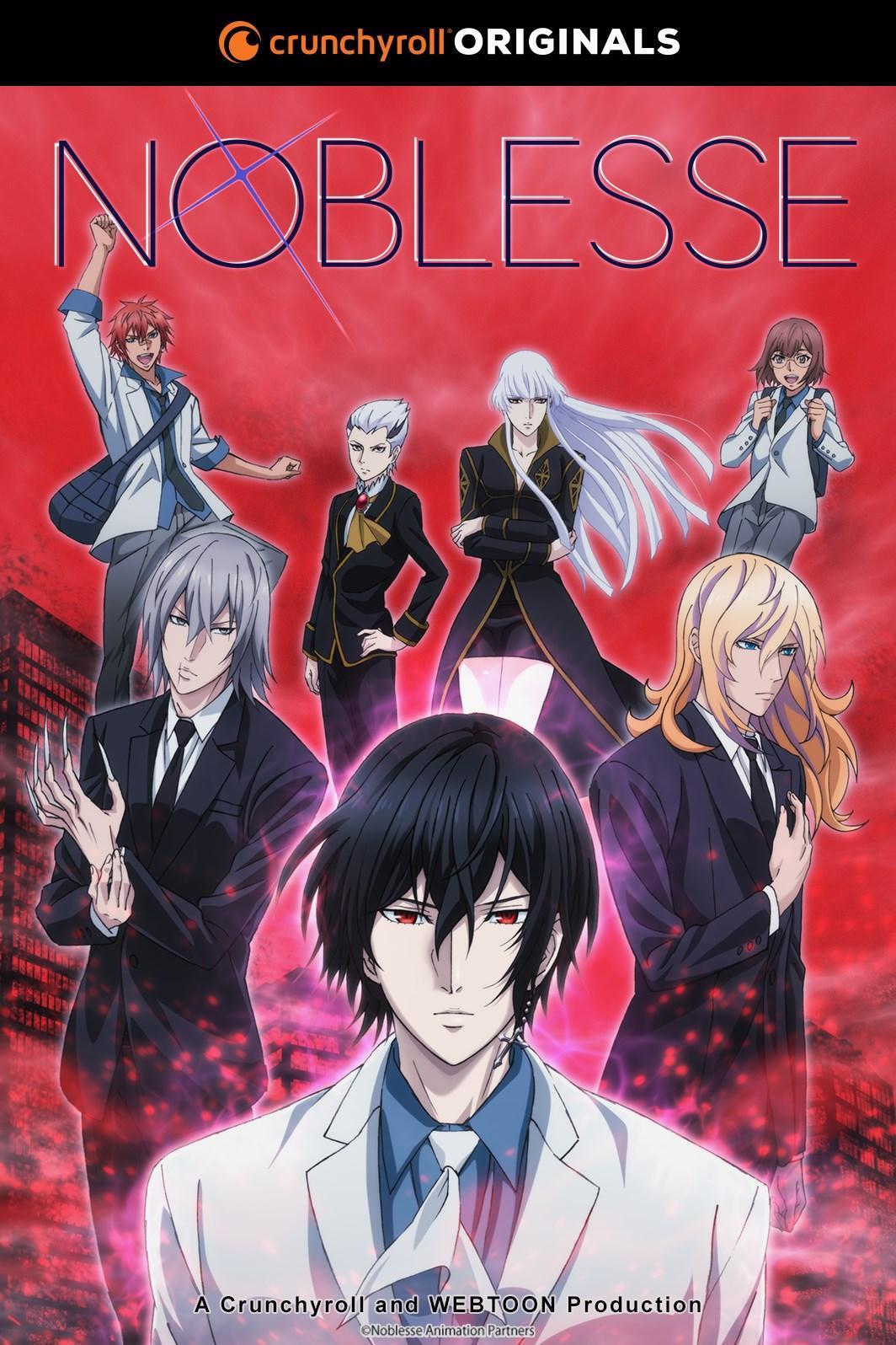 Noblesse S1-S3