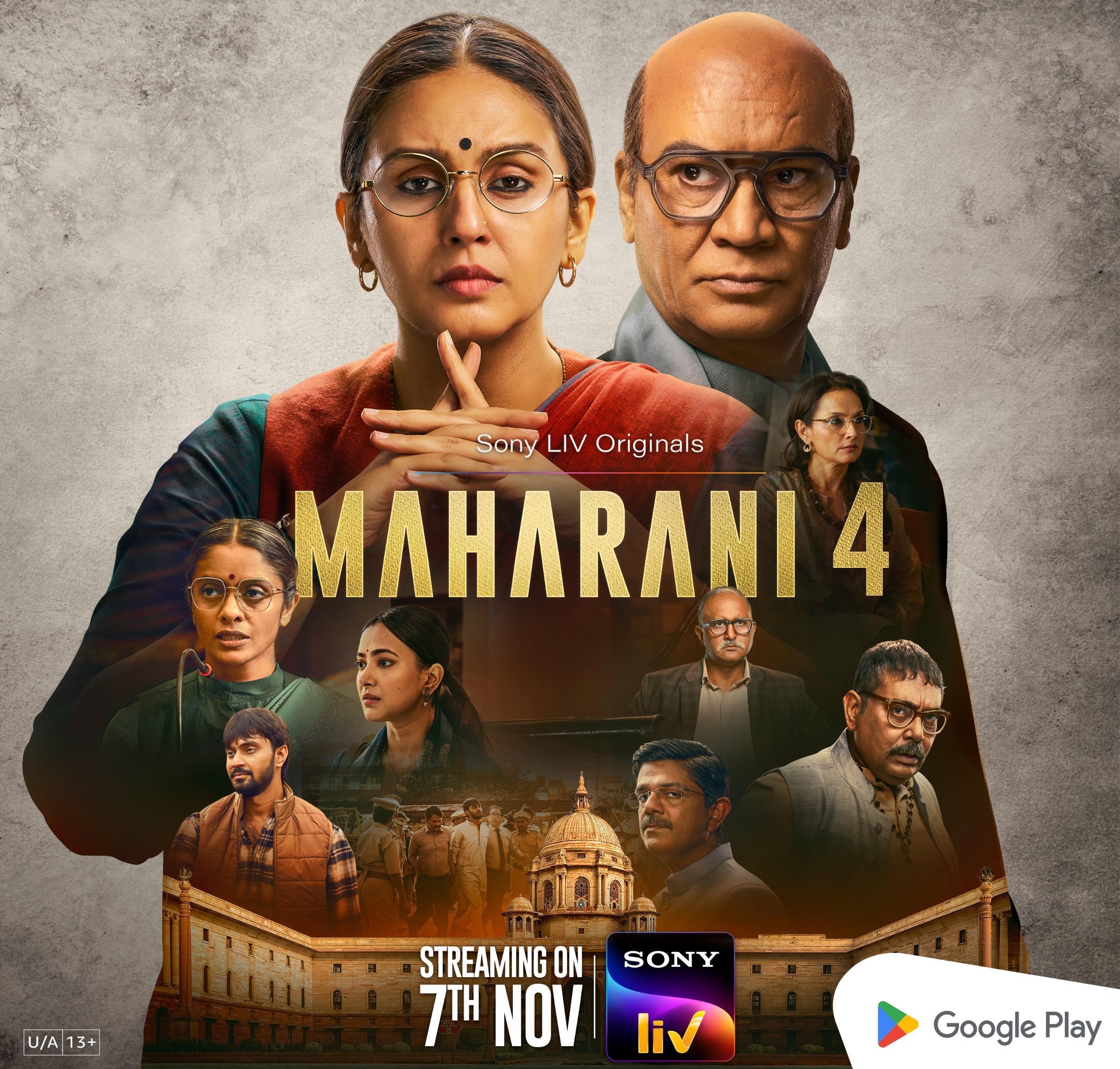 Maharani S1-S3