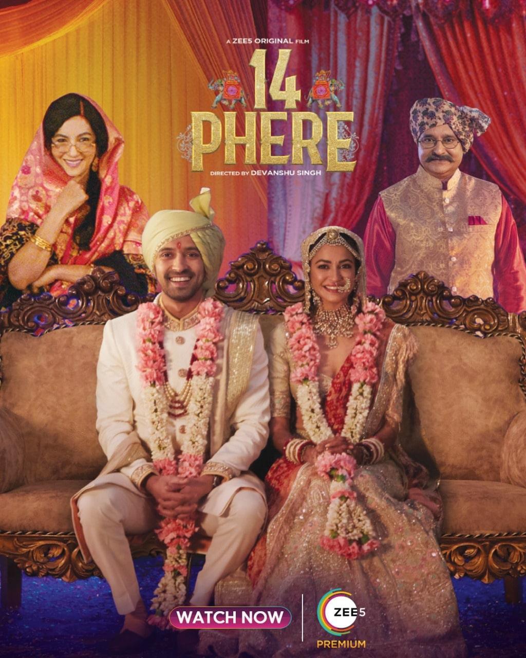 14 Phere