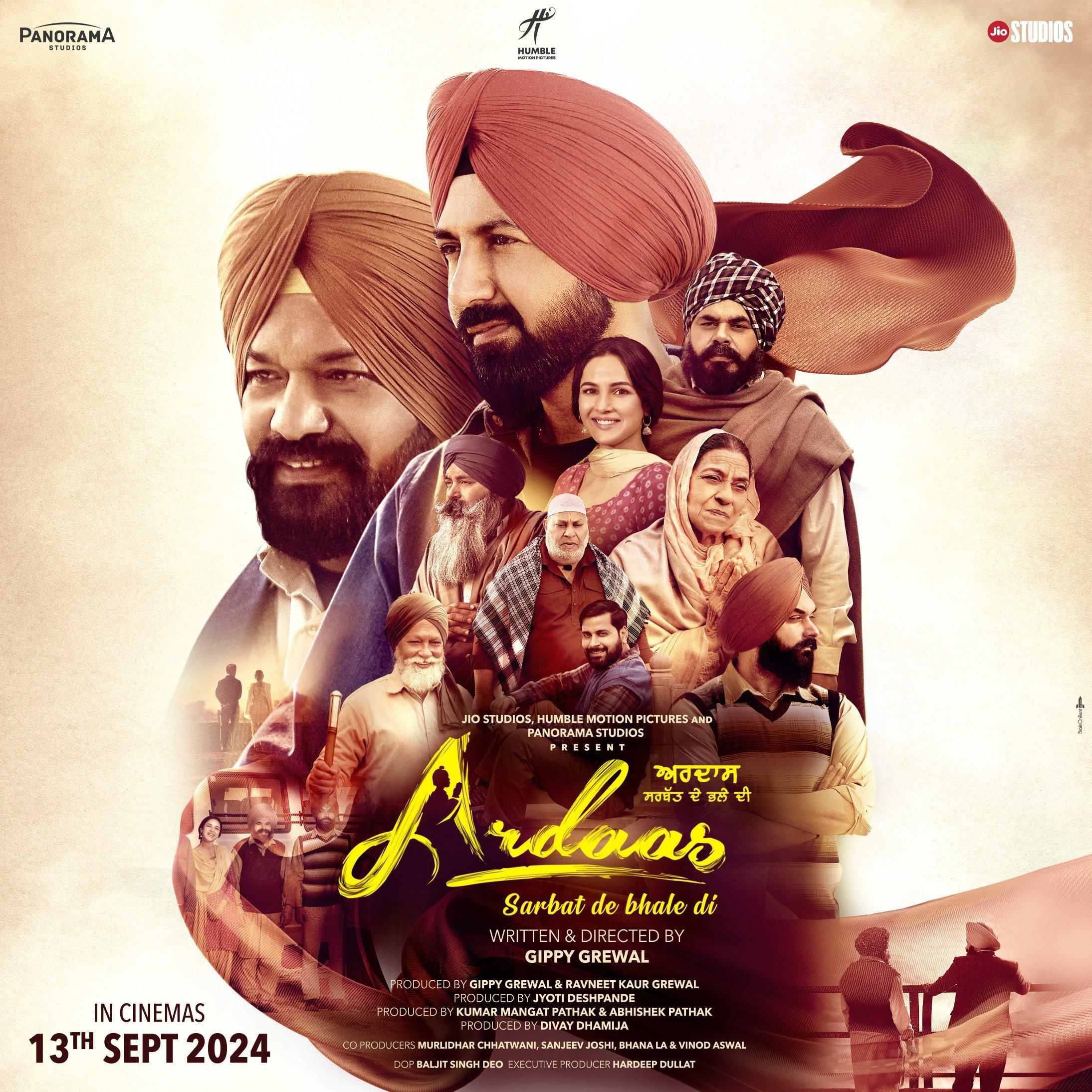 Ardaas Sarbat De Bhalle Di