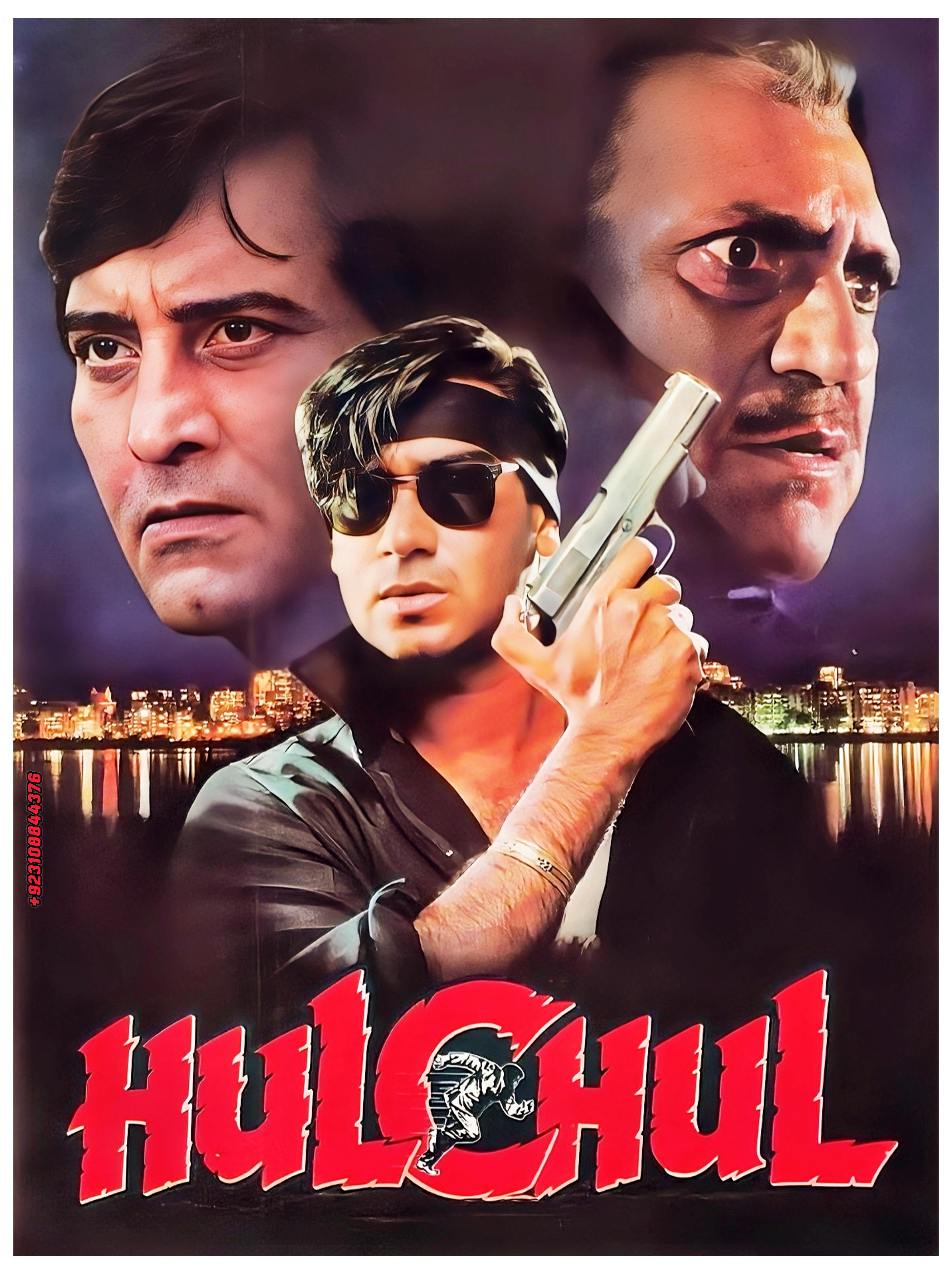 Hulchul