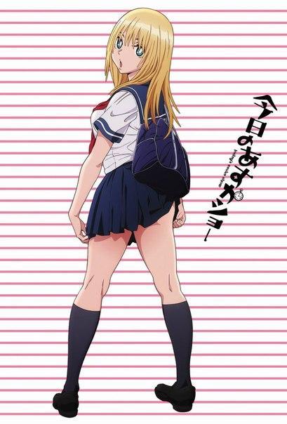 Today's Asuka Show