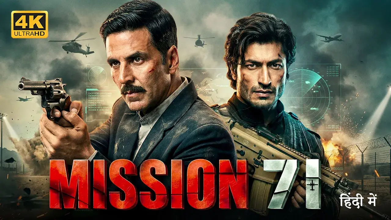 Mission 71