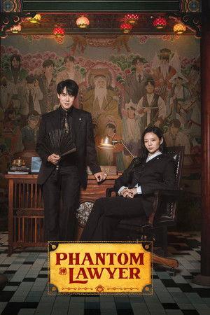 Phantom Lawyer