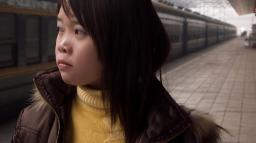 Qin Zhang